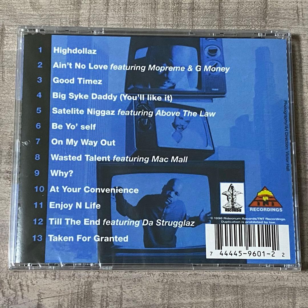 未開封品 2Pac Big Syke BeYoSelf G-RAP HIPHOP