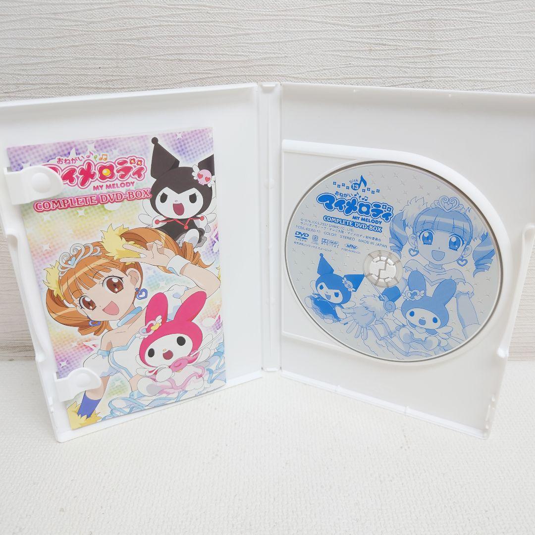 M0510A1P おねがいマイメロディ COMPLETE DVD-BOX