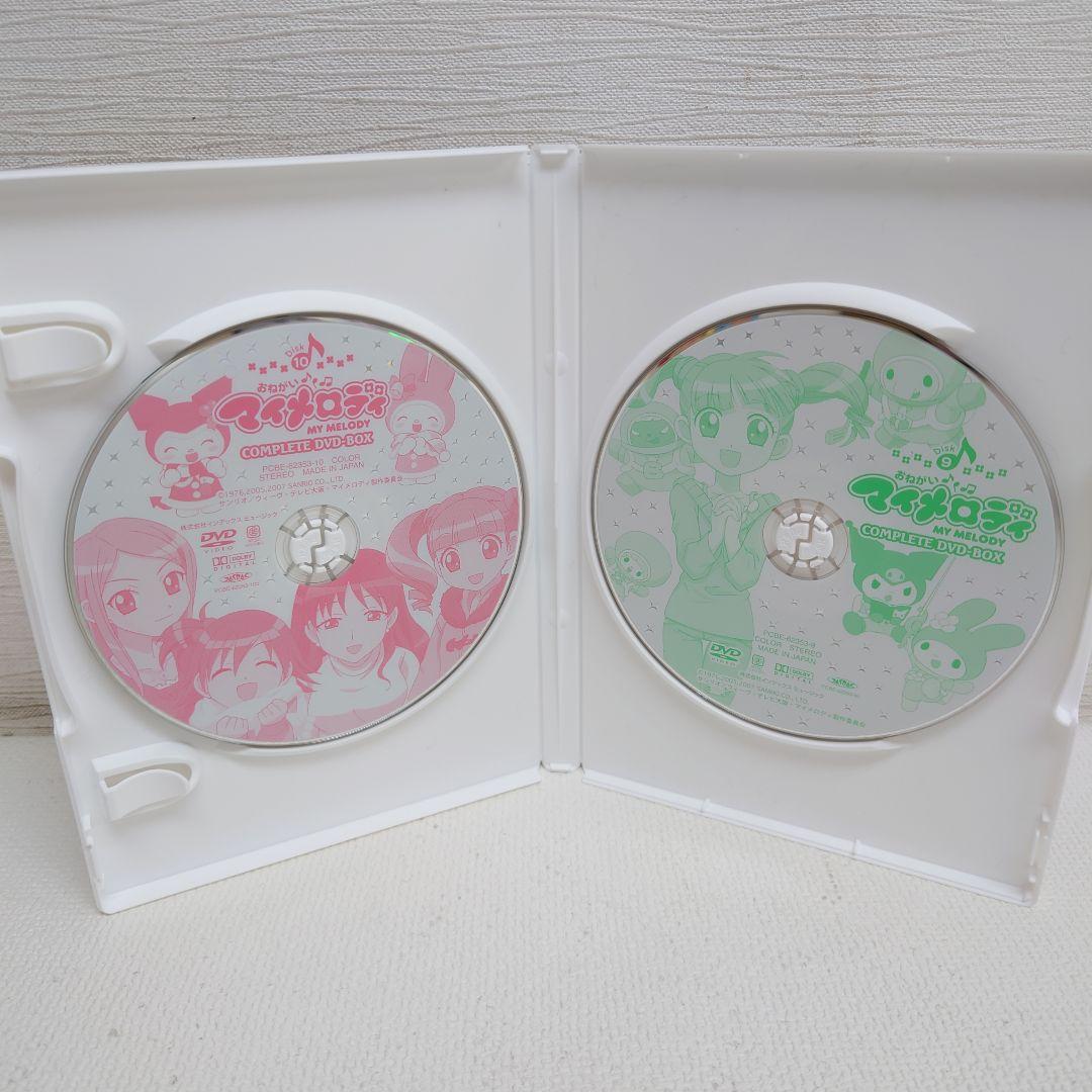 M0510A1P おねがいマイメロディ COMPLETE DVD-BOX