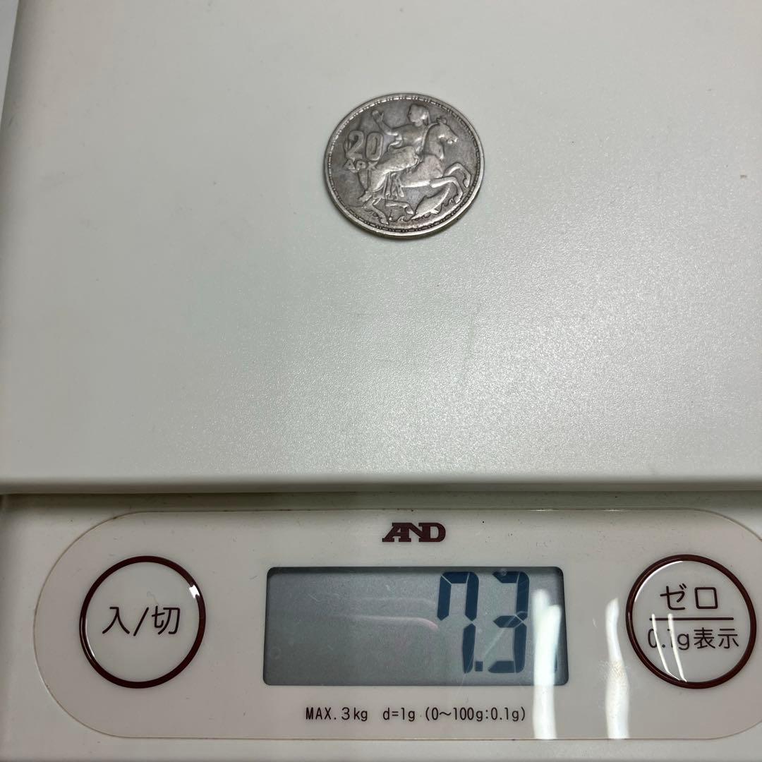 【ギリシャ 銀貨】ドラクマ 100周年 記念 3枚 【希少 未使用】