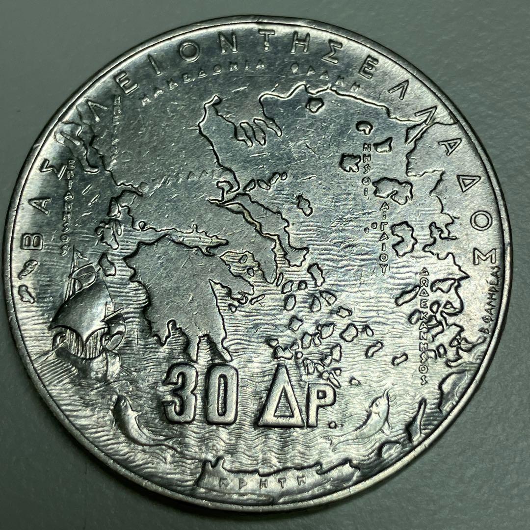 【ギリシャ 銀貨】ドラクマ 100周年 記念 3枚 【希少 未使用】