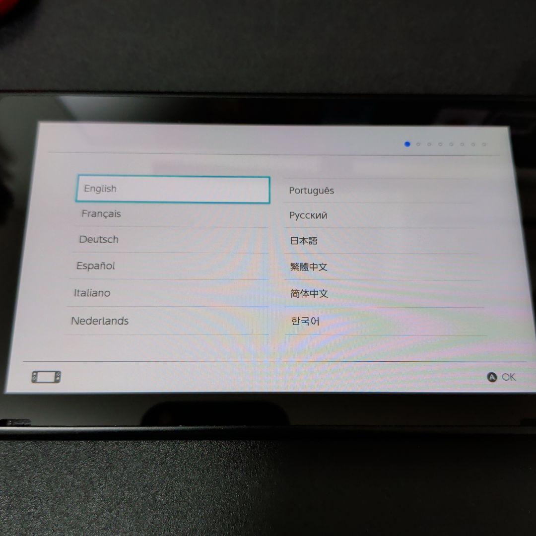 Nintendo Switch 本体とおまけ