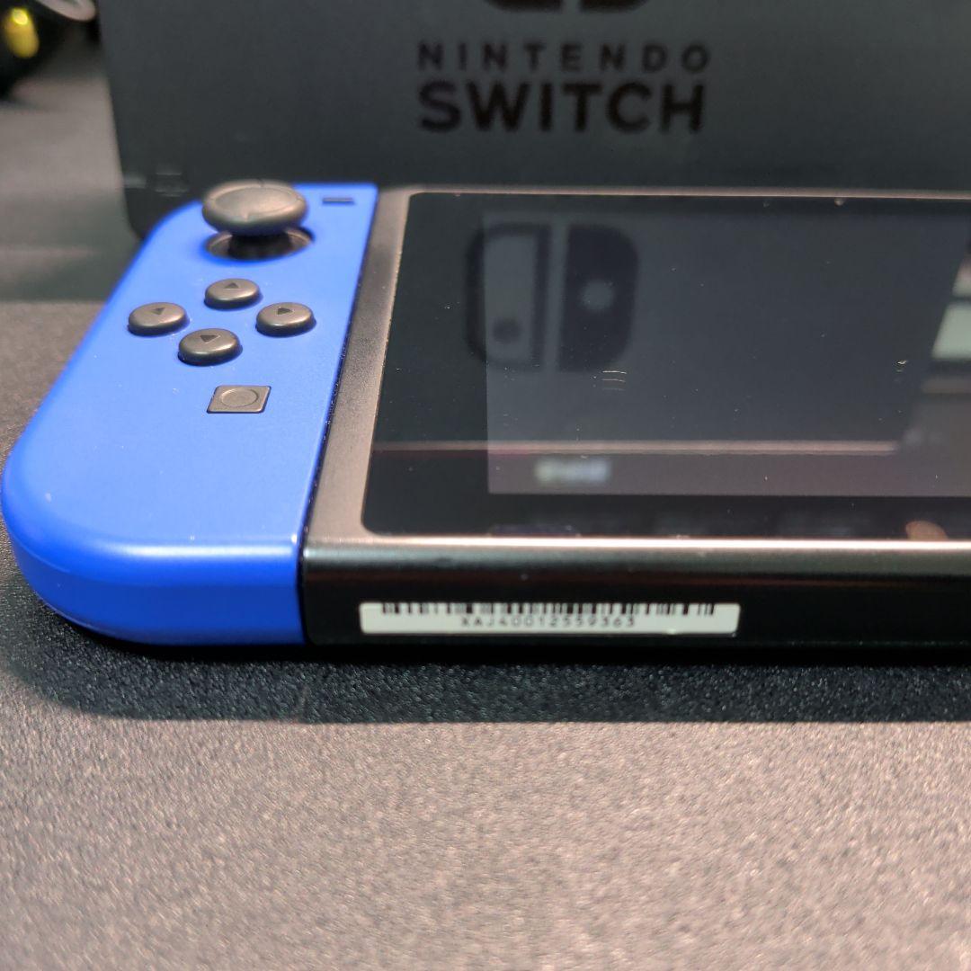 Nintendo Switch 本体とおまけ