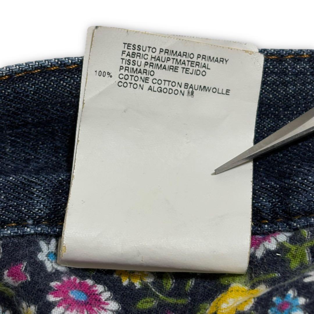 vivienne westwood デニム パンツ ストレート イタリア製 50