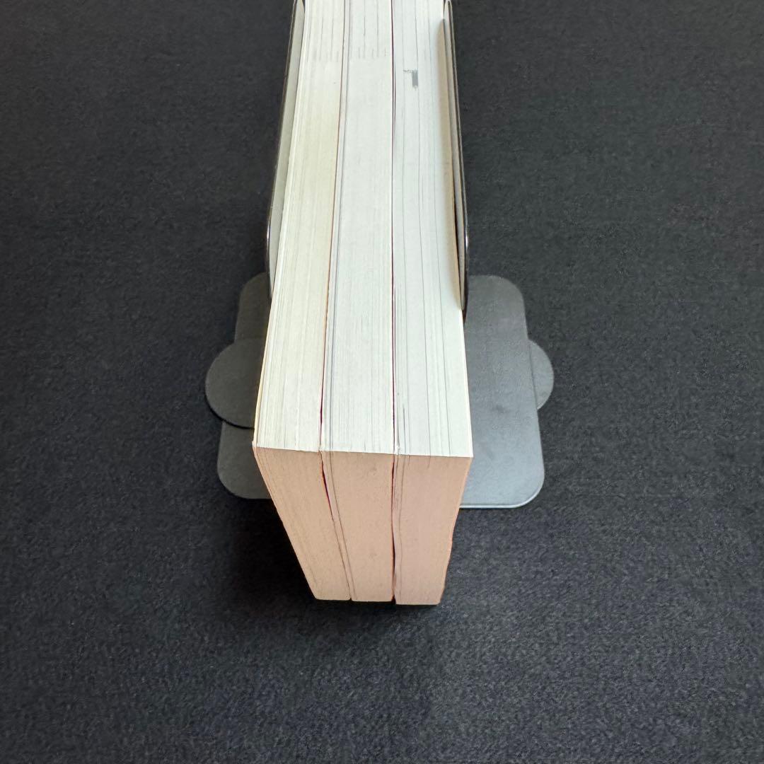 立命館大学　後期日程　後期分割方式　2016年～2024年 赤本　9年分