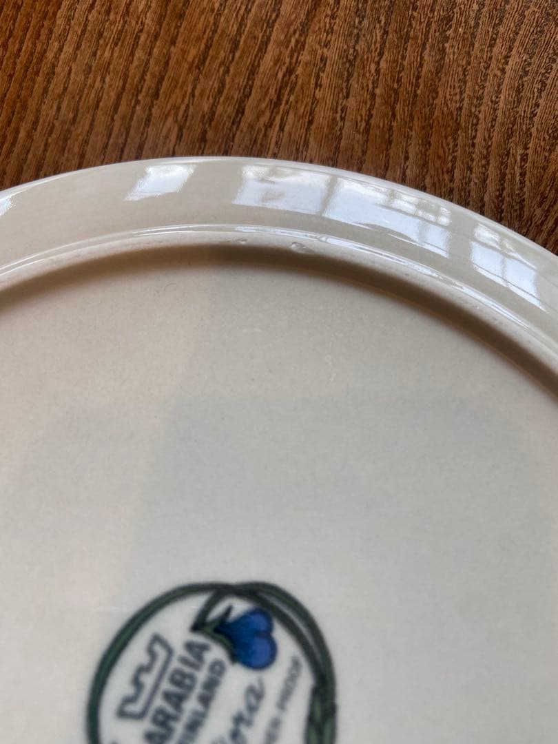 希少！状態良 ARABIA アラビア Flora フローラ プレート 24cm