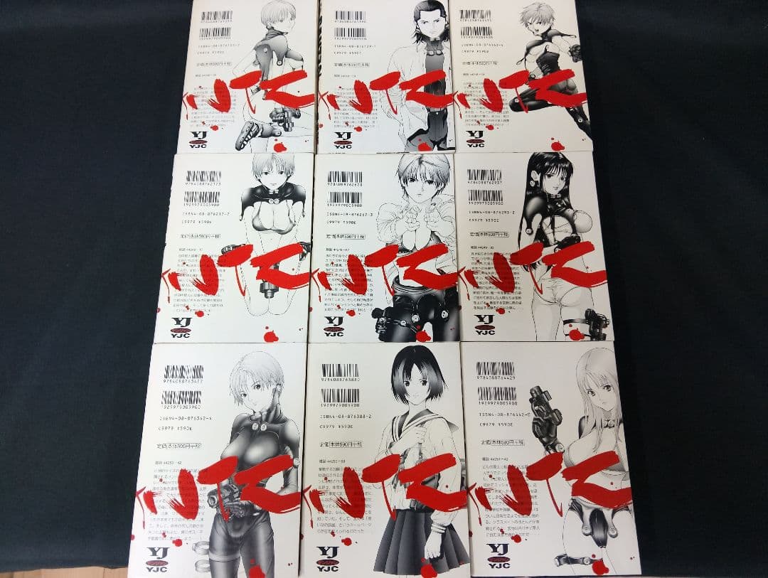 ​【初版多数】GANTZ ガンツ 全巻 1〜37巻 完結セット 奥浩哉