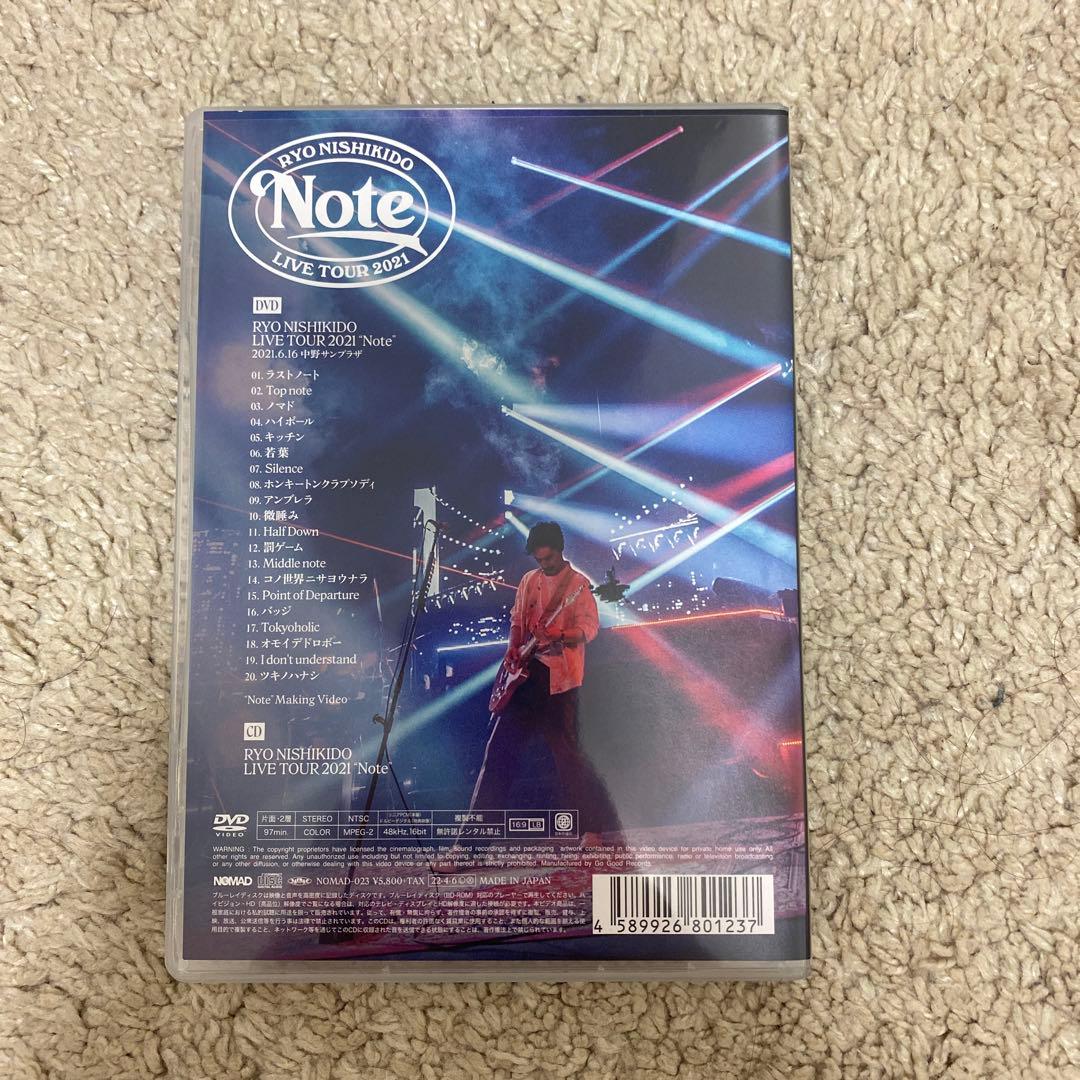 錦戸亮 LIVE TOUR 2021 Note