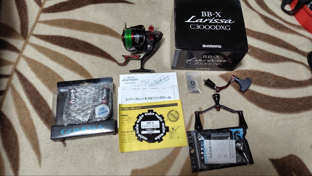 シマノ　BBXラリッサ3000DXG