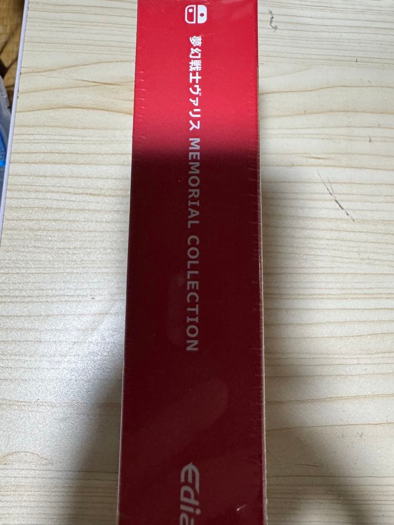 夢幻戦士ヴァリス Memorial Collection 通常版 新品未開封