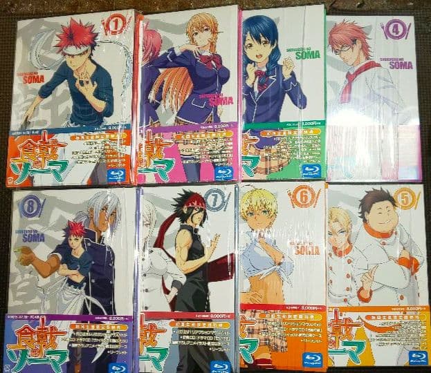 食戟のソーマ 第1巻～第8巻〈初回生産限定版〉