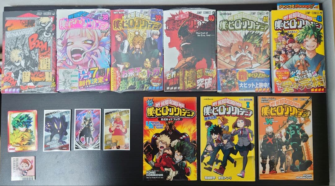 【全巻初版帯付き】僕のヒーローアカデミア全巻セット初版　特典ジャンパラ多々有り③