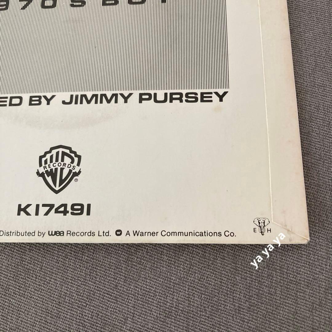 Long Tall Shorty – By Your Love パンク天国