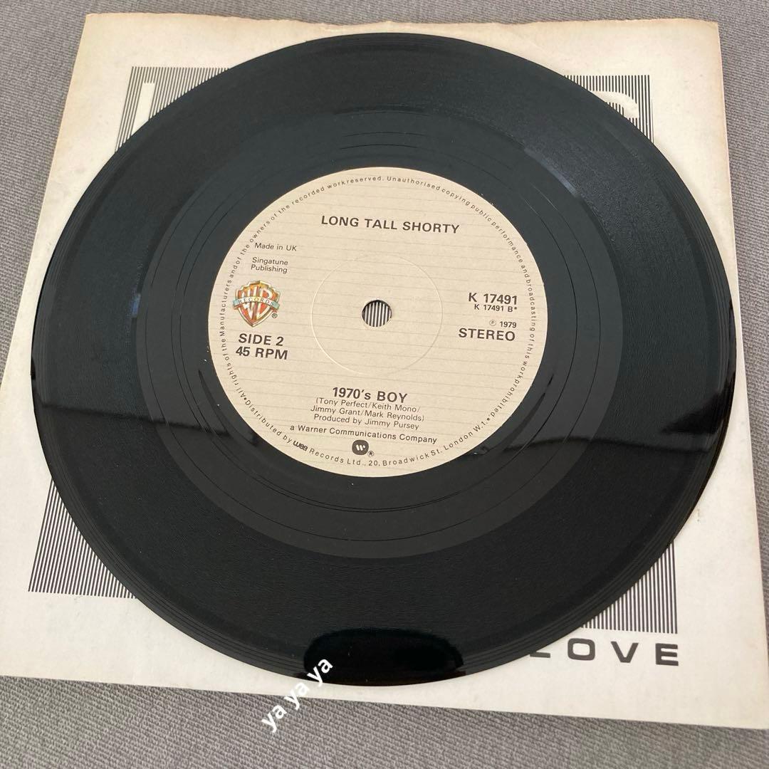 Long Tall Shorty – By Your Love パンク天国