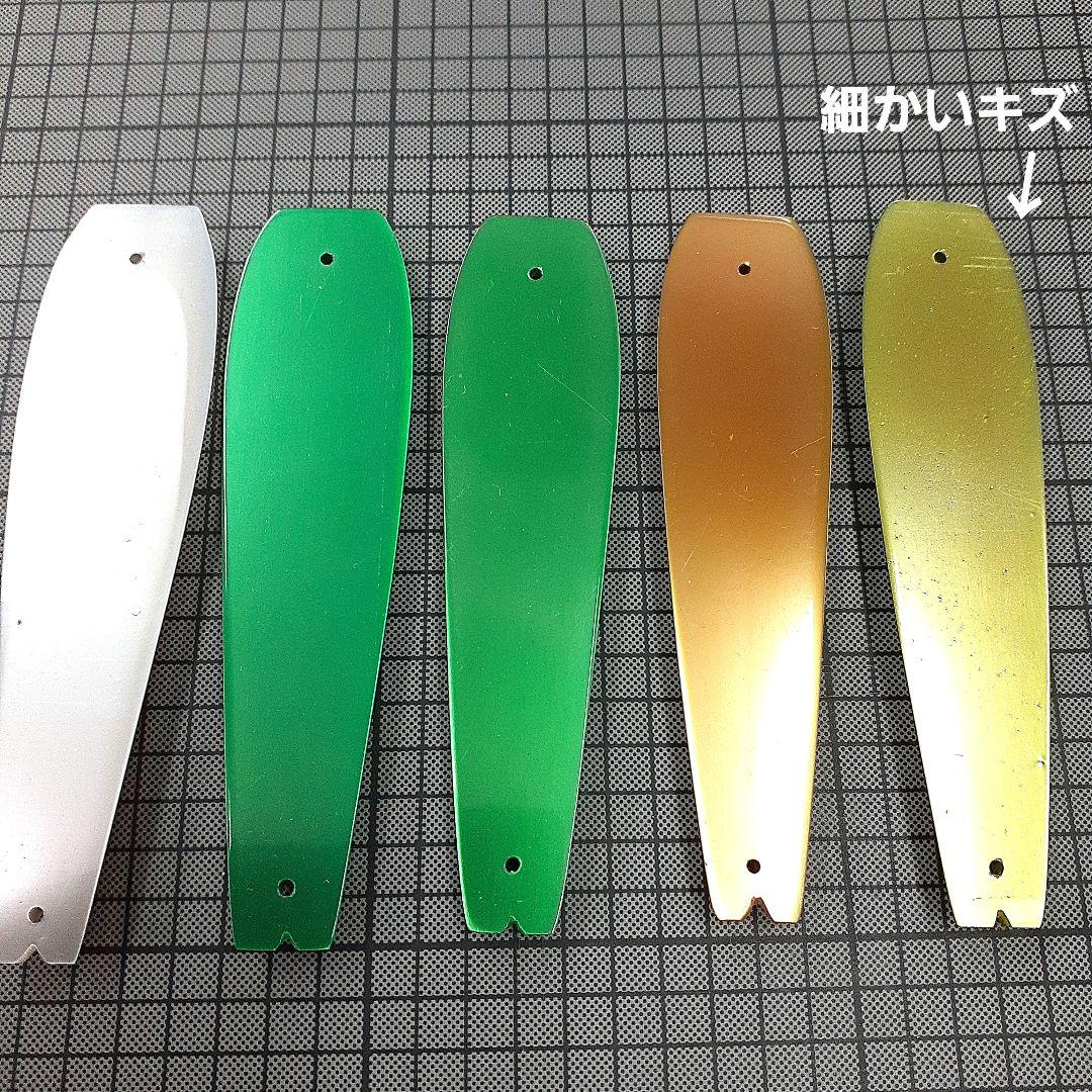 マスヘラ　ピンキールアー　マスパール　マス引釣　トローリング　*33~*36