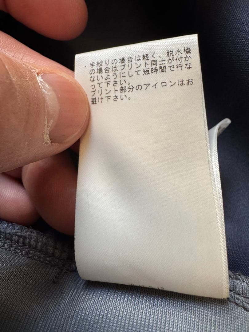 BeamsGolf ハーフジップジャケット L グレー