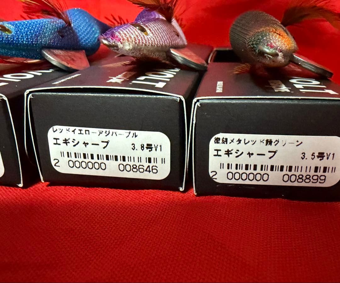 キーストン　リボルト　エギシャープ