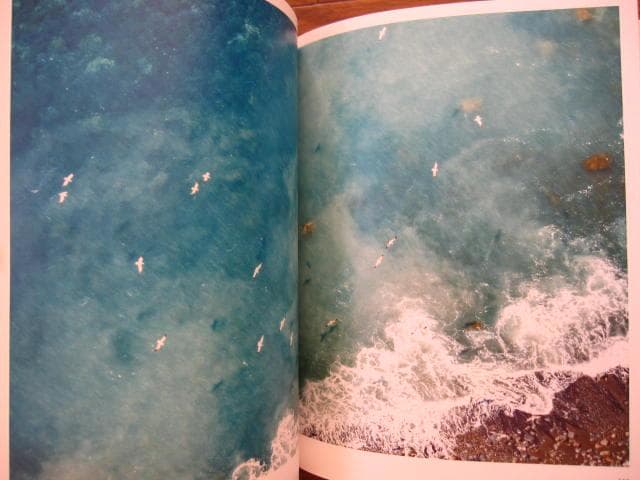 竹沢うるま Remastering