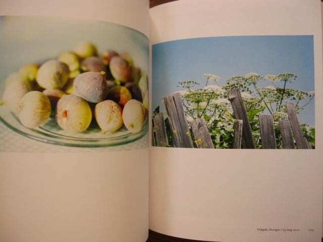 竹沢うるま Remastering