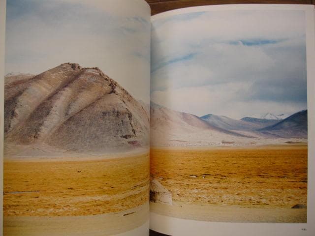 竹沢うるま Remastering