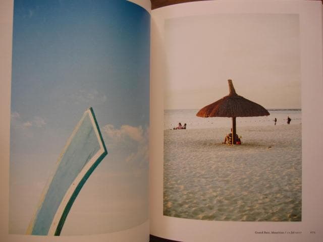 竹沢うるま Remastering