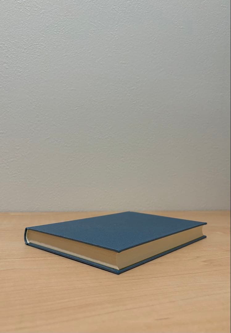 神と人間 芹沢光治良 全8冊 セット