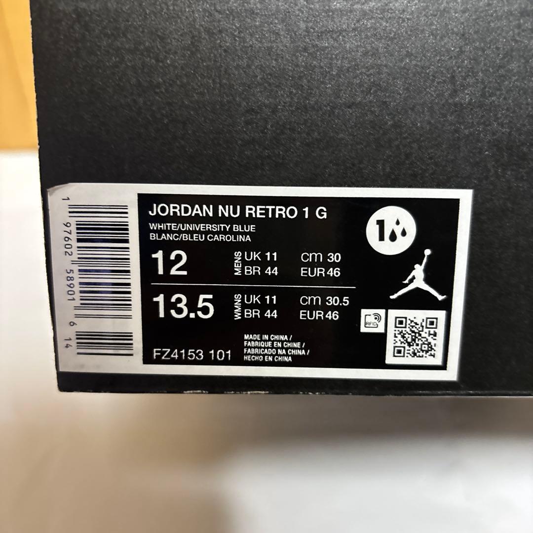 ナイキ ジョーダン1 NU レトロ ゴルフシューズ UNC 30cm