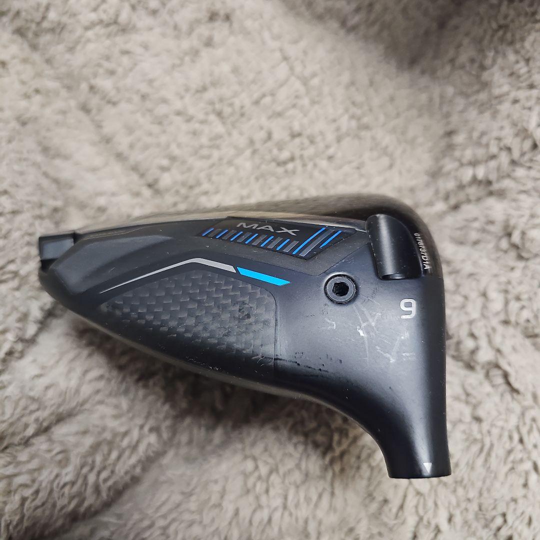 美品 PING G440 MAX　9° ドライバーヘッド・カバー付き