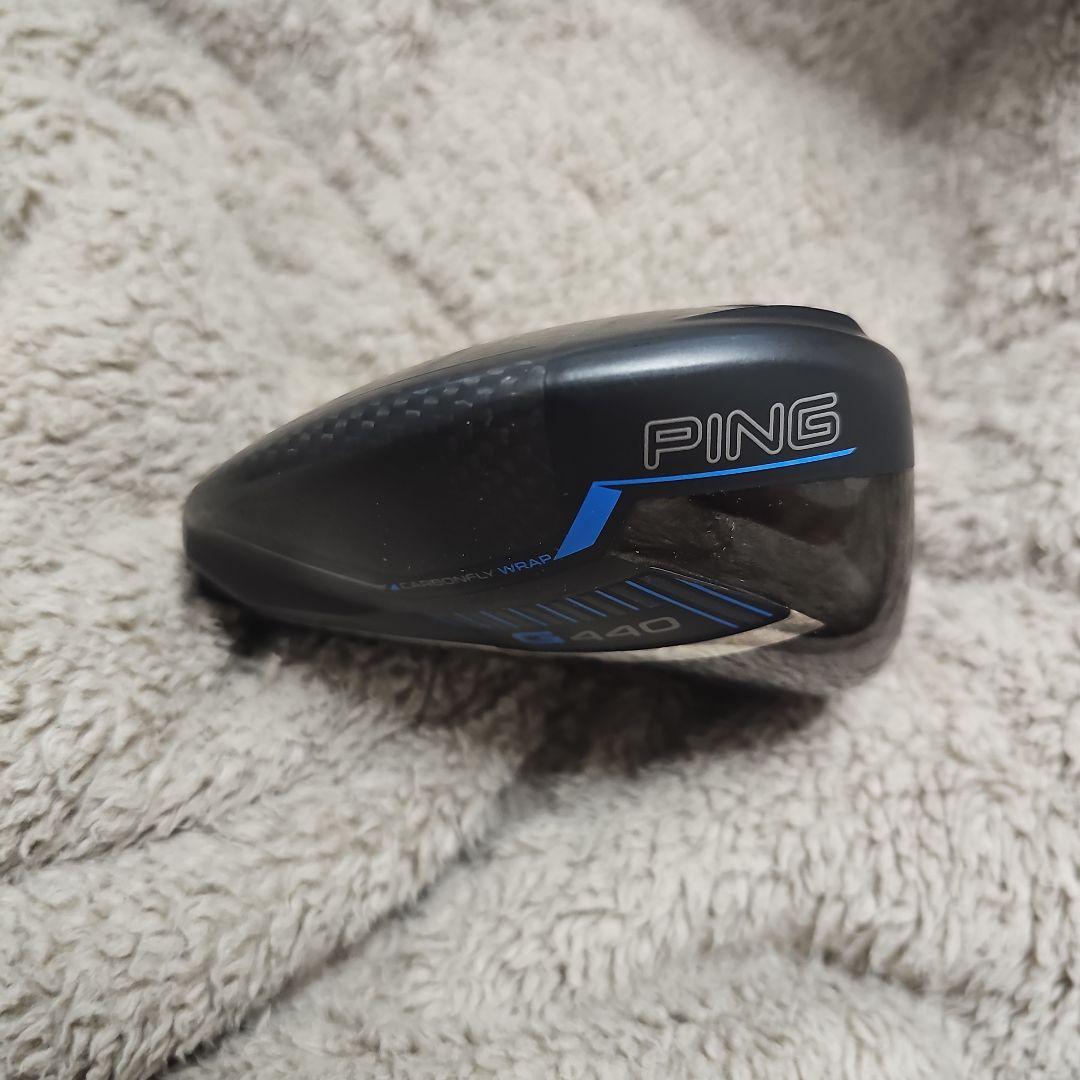 美品 PING G440 MAX　9° ドライバーヘッド・カバー付き