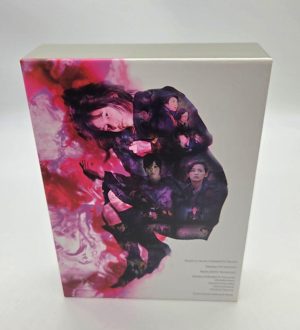 MM9 DVD-BOX Ⅰ・2 セット