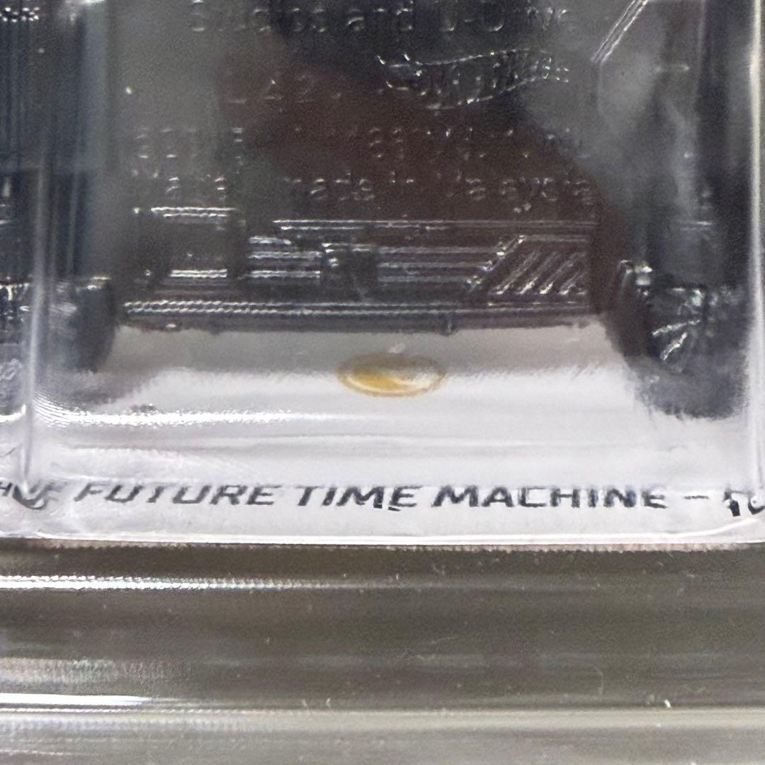 ホットウィール タイムマシン ホバーモード スーパートレジャーハント デロリアン