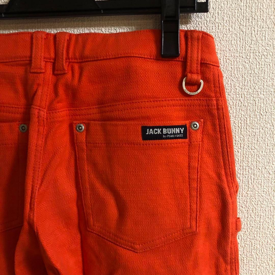 パーリーゲイツ ジャックバニー 冬用 厚手 パンツ オレンジ サイズ150