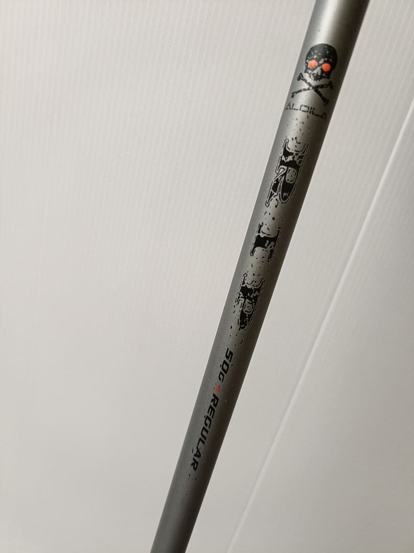 コブラ cobra Amp Fairway 3W FLEX R (M17)