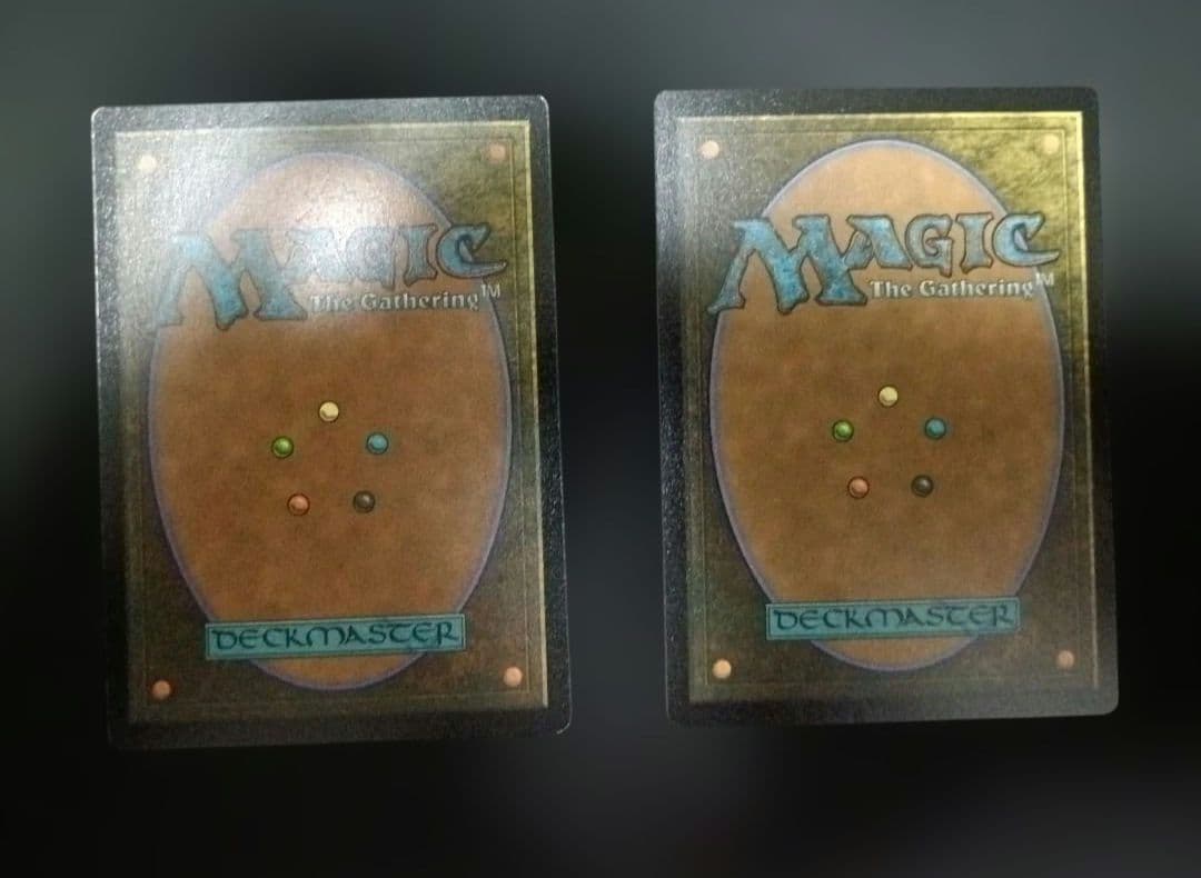 ダンダーン Dandan secret lair版 2枚セット foil