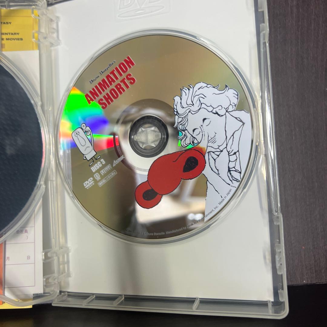 ネオ・ファンタジア&ブルーノ・ボツェット作品集 コレクターズBOX〈3枚組〉