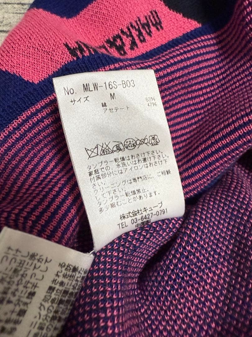 春夏MARK & LONA カモフラージュ×スカル 薄手セーター M