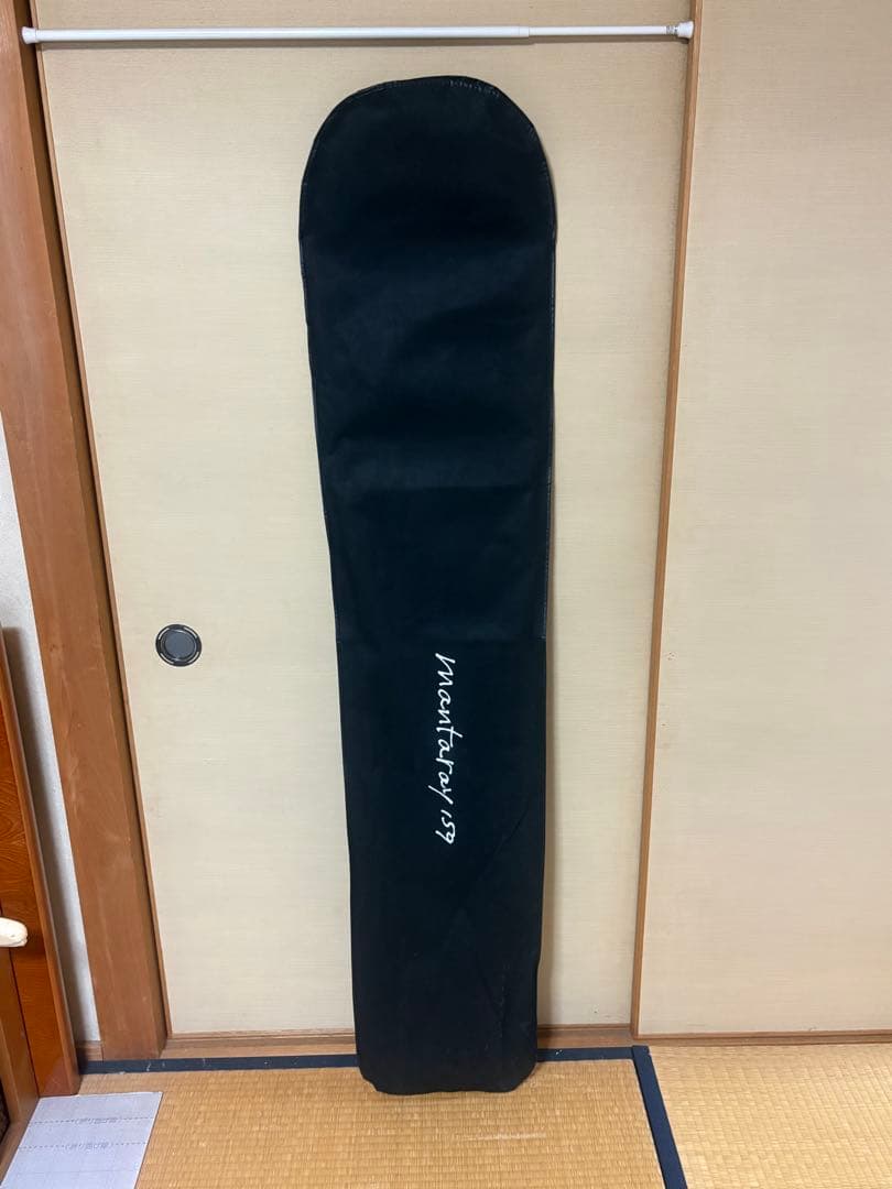 【JUNK】 GIANT MANTARAY CHOPSTICKS PRO