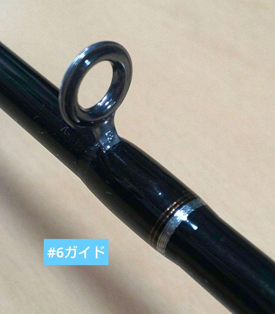 メジャークラフト PEエボリューション 962ML シーバス サーフ ロッド