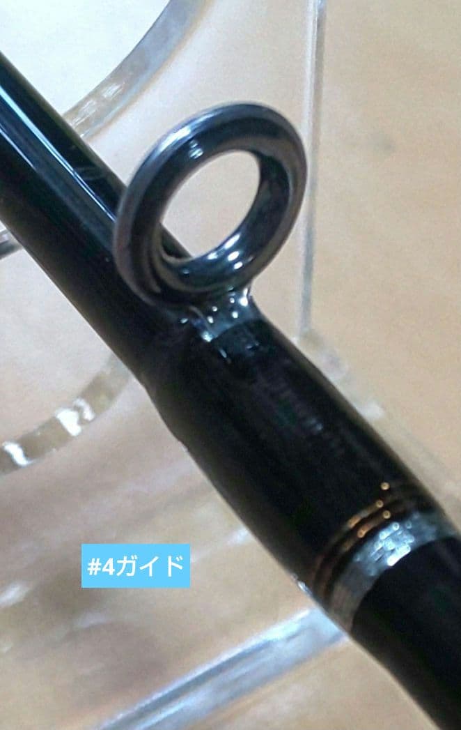 メジャークラフト PEエボリューション 962ML シーバス サーフ ロッド