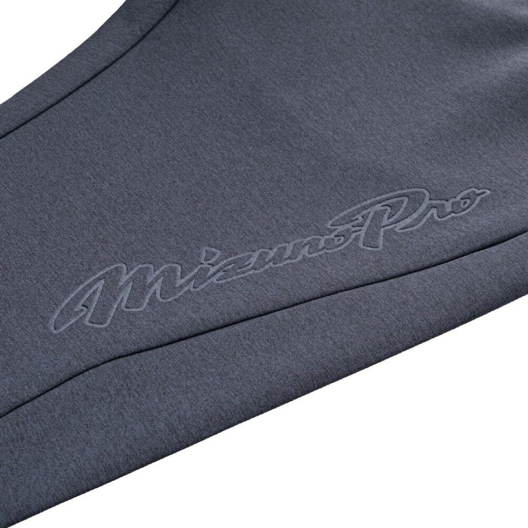 【ミズノプロ】ストレッチスウェットパンツ オデッセイグレーO 12JFCK79