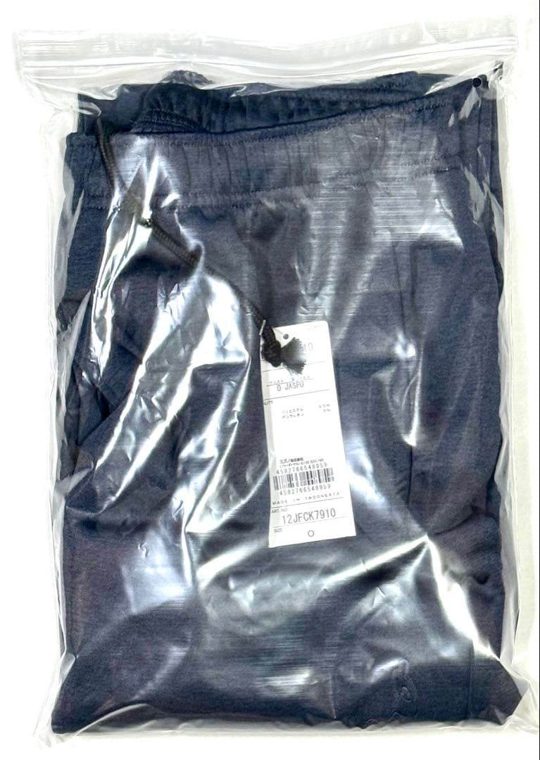 【ミズノプロ】ストレッチスウェットパンツ オデッセイグレーO 12JFCK79