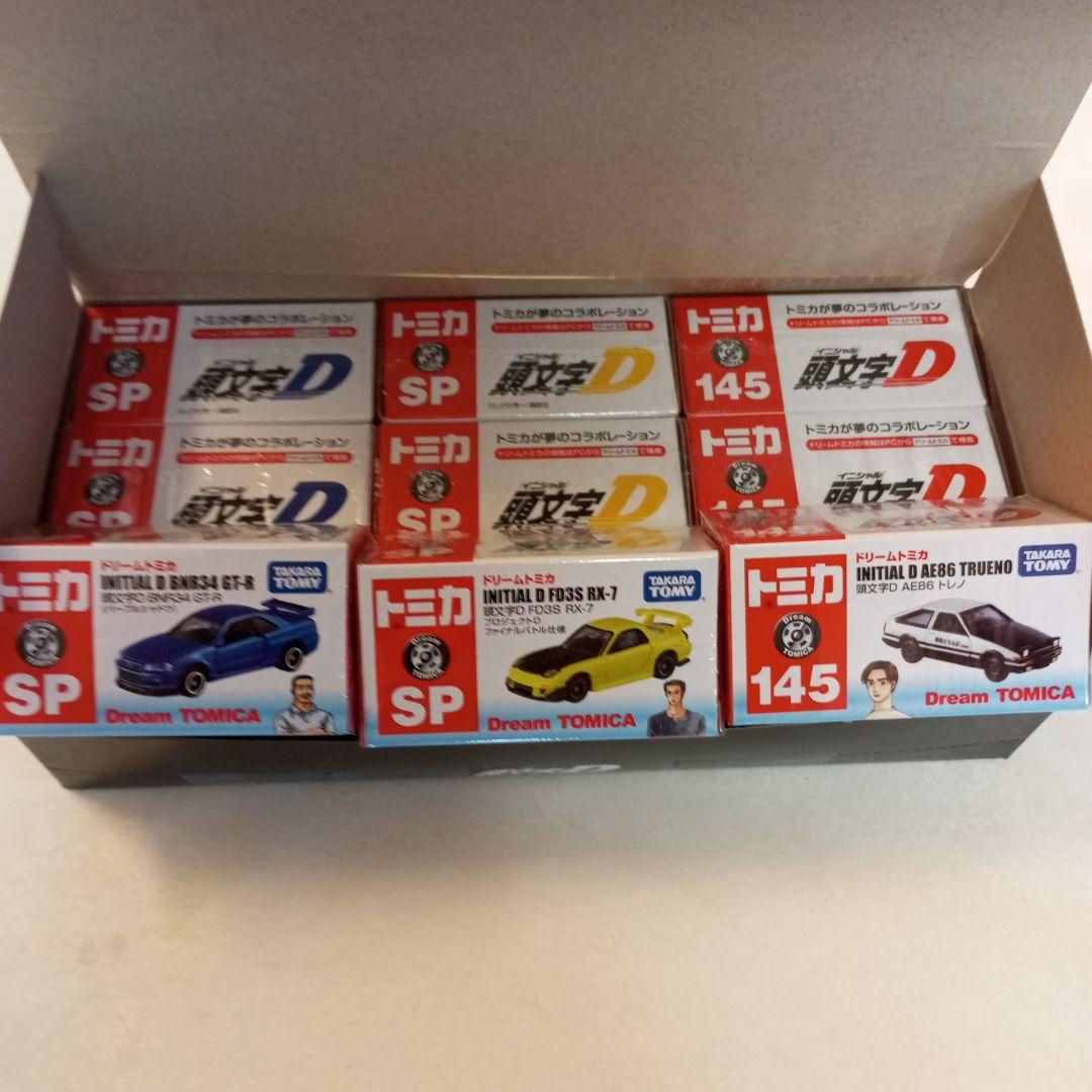 トミカ イニシャルD 全3種 計9台　セブイレブン限定　AE86 GT-R FD