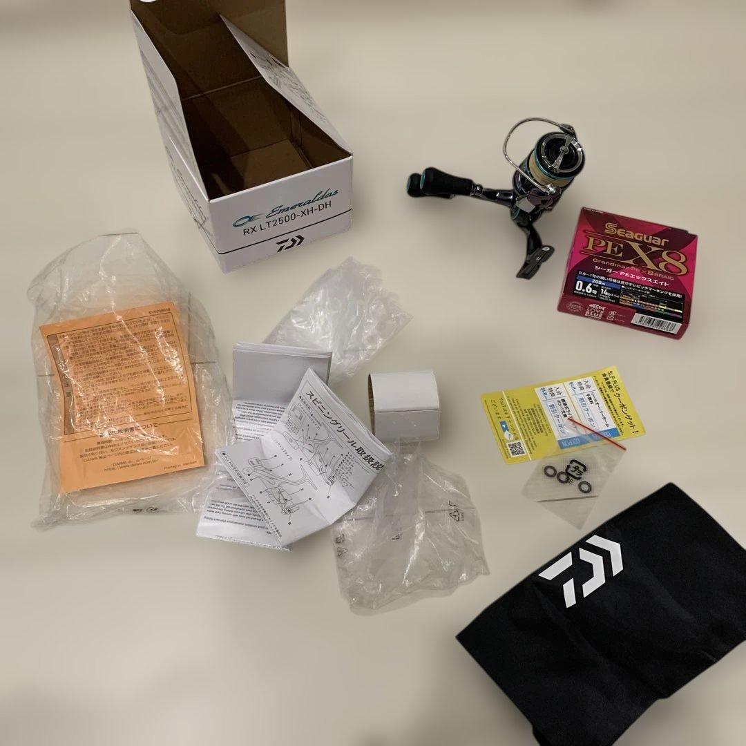 Daiwa 23エメラルダス RX LT2500-XH-DH