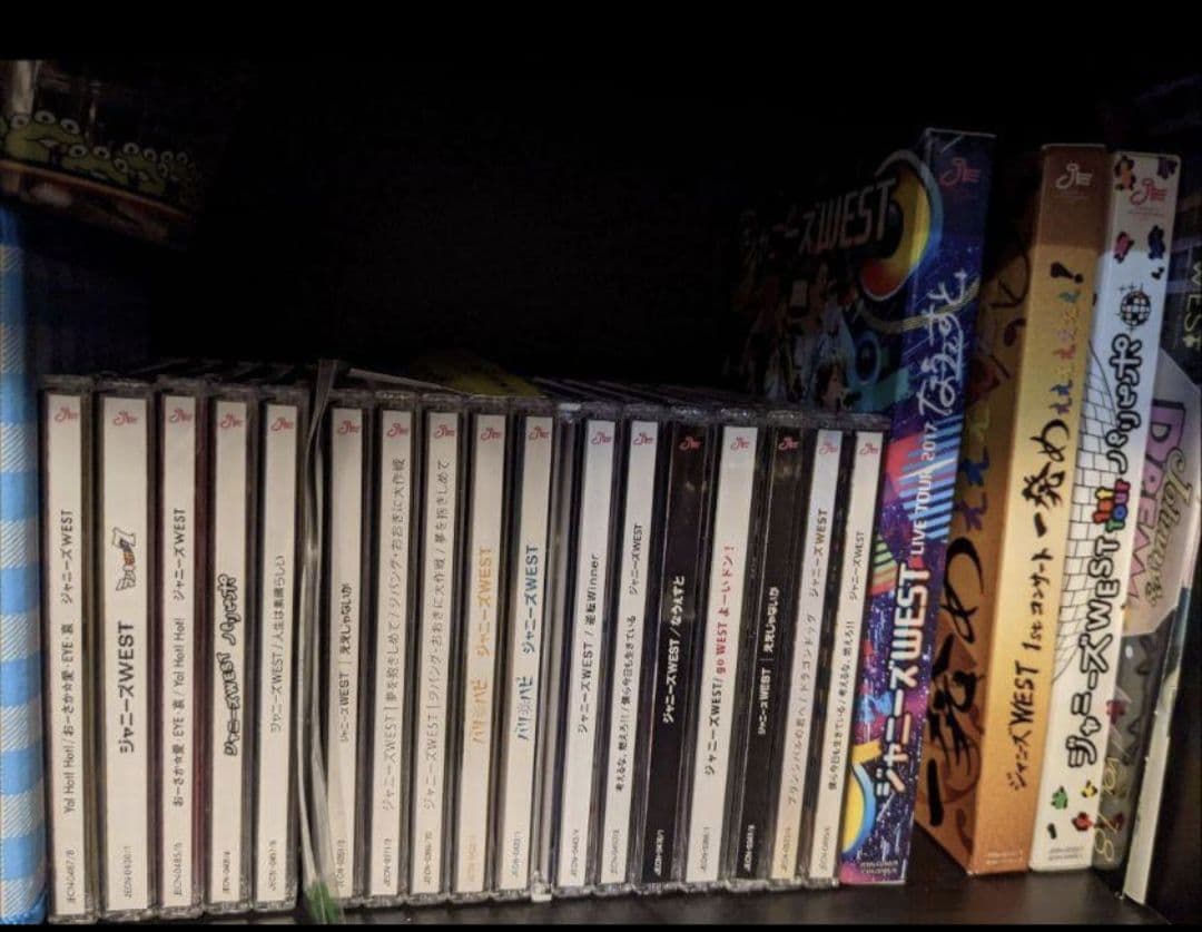ジャニーズWEST　CD&DVD20点