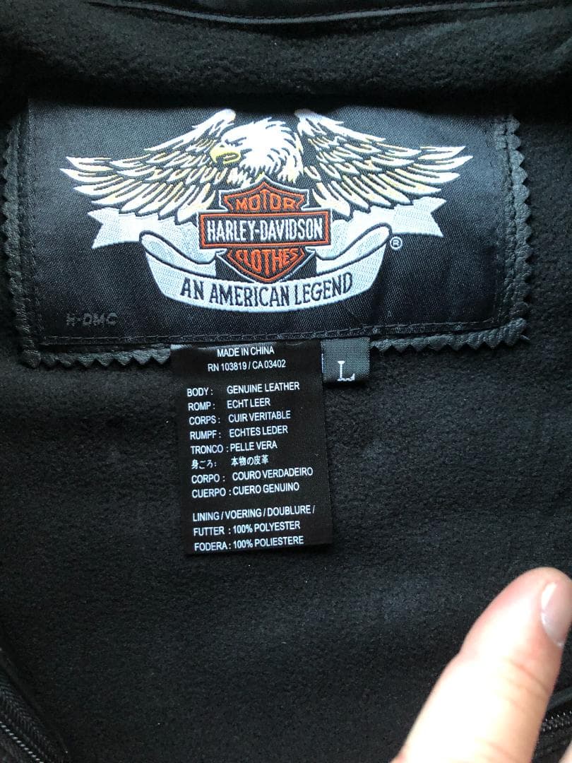 ワンコ Harley-Davidson ライダースレザージャケット L