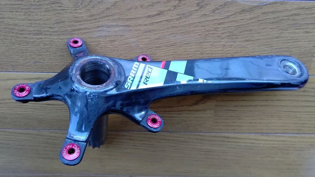 スラム レッド(SRAM RED) クランク