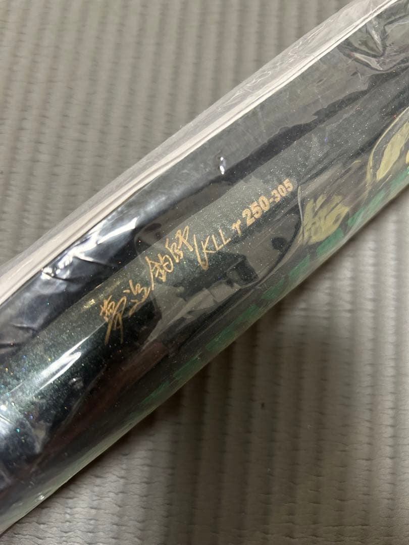 carpenter カーペンターガンマγ250-305