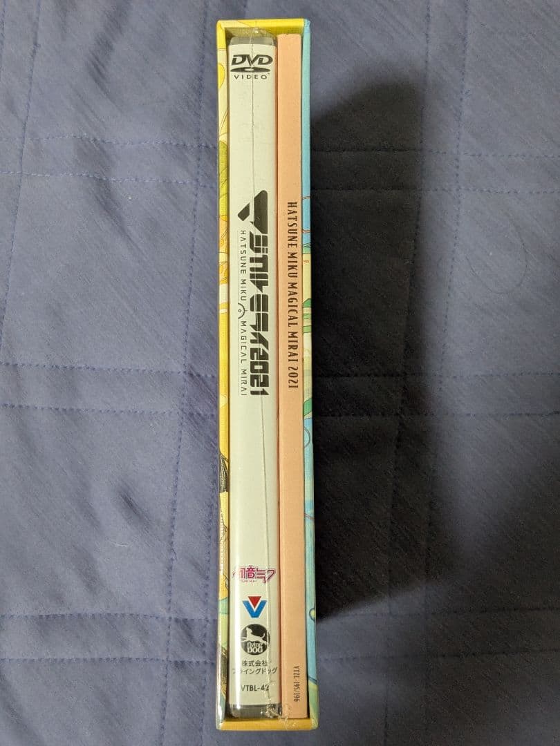 初音ミク「マジカルミライ2021」【DVD限定盤】