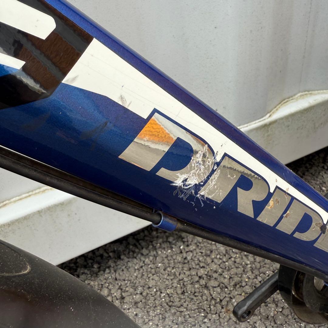 子供用自転車 24インチ DRIDE S3 身長130cm以上 定価3.7万円