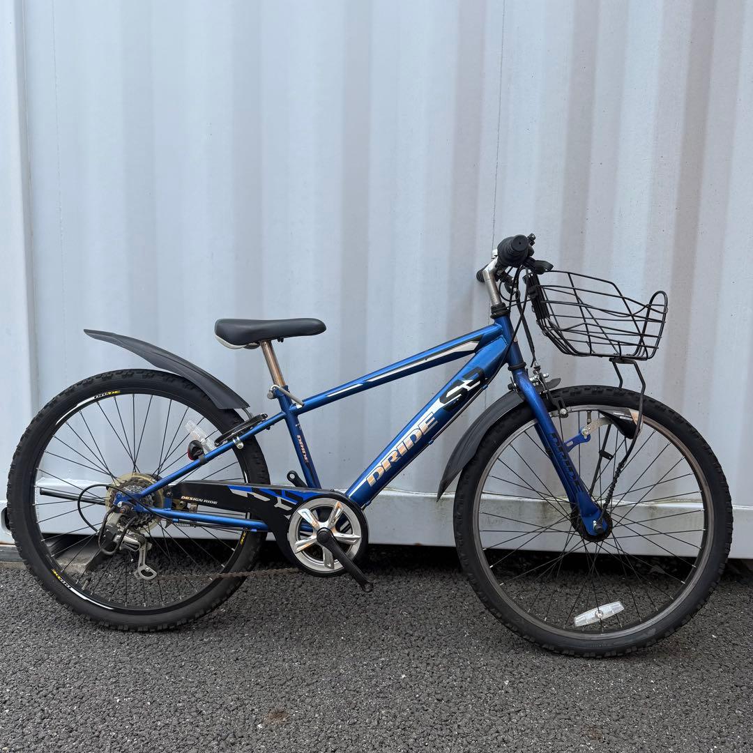 子供用自転車 24インチ DRIDE S3 身長130cm以上 定価3.7万円